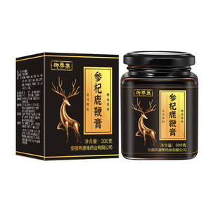 御养集参杞鹿鞭膏300g玛咖粉桑葚黄精益智仁覆盆子蛹虫草莲子rr