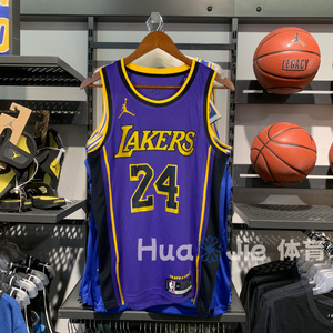 美版 湖人队 24号 kobe 科比荣耀版mvp球衣 黑色8号篮球服背心sw
