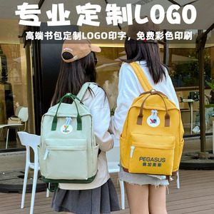 韩系学院风书包初中女生高中生可放电脑背包女日系简约旅游双肩包