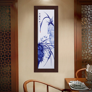 景德镇陶瓷手绘梅兰竹菊四条屏瓷板画客厅挂画中式装饰背景墙壁画