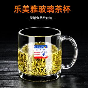 乐美雅玻璃杯家用带把喝水杯子加厚耐热办公泡茶杯钢化微波牛奶杯