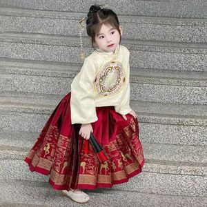 韩系儿童马面群女童新款2024套装中国春秋汉服古风龙年唐装