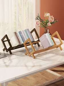 宜家乐桌面书柜小型书架简易收纳窗台置物台面飘窗床头书桌上实木