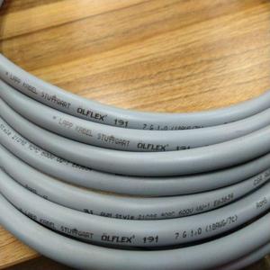 德国LAPP CABEL&quot;OLFLEX&quot;191 7G1.0(18AWG/7C)