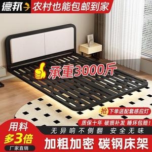 悬浮床榻榻米欧式简约现代单人床主卧铁艺床双人床悬浮铁床钢架床