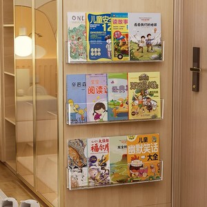 书架一体靠墙置物架儿童立架阅读自由组合简易桌上过道床头亚克力