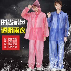 雨衣成人骑行雨裤时尚韩版分体防风套装防水女款两件透明薄款男女