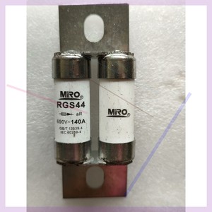 MRO 茗熔熔断器 RGS44 140A 保险丝