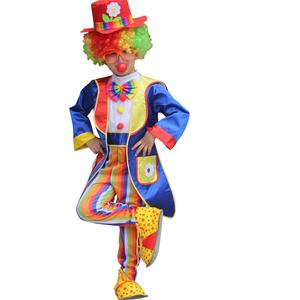 定制万圣节儿童扮演小丑服装化妆舞会表演演出服饰男女童小丑衣服