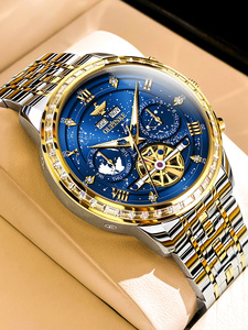 正品瑞士百达翡丽手表男士全自动机械表防水十大品牌男表潮流腕表