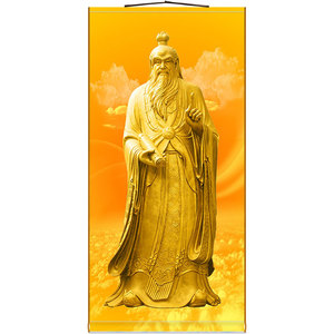 老子人物画像图 始祖太上老君神像画 全屏满屏卷轴挂画绢布画定制