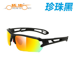 拓步Magic标准版户外运动眼镜 自行车比赛骑行眼镜可换镜片太阳镜