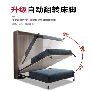 2023木业多功能沙发隐形床壁柜墨菲床客厅书房组合壁床书桌一体