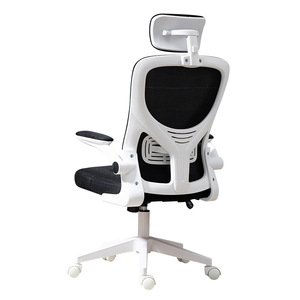 西昊官方旗舰椅子办公椅久坐不累电脑椅人体工学椅家用学习椅舒