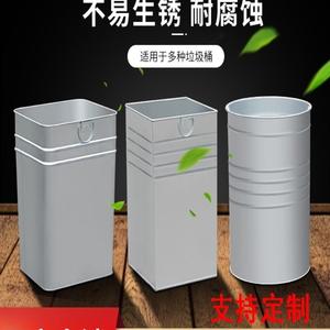厂家直销圆桶铁皮不锈钢内桶大容量垃圾桶内胆各型号分类加厚坚固