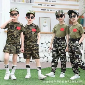 儿童迷彩服男女童军装表演服套装幼儿园军训服小男孩海陆空演出服