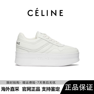 正品代购CELINE/赛琳小白鞋新款经典厚底低帮系带休闲运动板鞋女