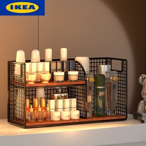 IKEA宜家化妆品收纳盒桌面置物架家用梳妆台护肤品面膜多层分隔杂