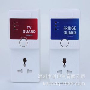 过压保护电子TV Guard英式标准插头电压保护 英式插头冰箱保护器