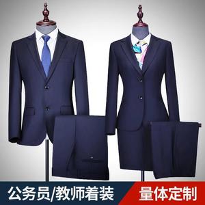 职业西装套装男女同款女装长裤高端银行酒店正装工作服西服