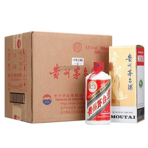 【随机年份发货】贵州茅台 43度飞天500ml*6 原箱酱香型白酒