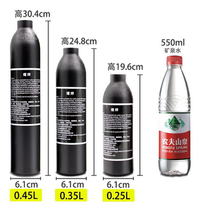 高压气甁30mpa高压气罐户外潜水小气瓶氧气瓶co2气瓶钢瓶高压铝瓶