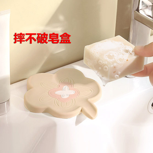 肥皂盒硅胶免打孔创意个性沥水简约家用卫生间浴室皂托香皂架皂盒