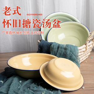 碗碟套装家用碗筷搪瓷碗北欧盘子吃饭碗日式轻奢餐具组合一两人食