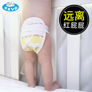 新生婴儿用品纸尿布片子布可洗纯棉纱布全棉布吸水透气初生儿尿片