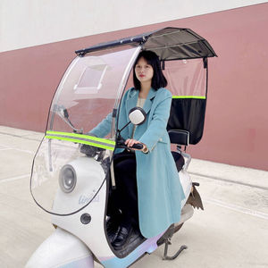 新型电动车雨棚新款隐形雨蓬自动收缩电动车遮阳伞防晒防挡风板