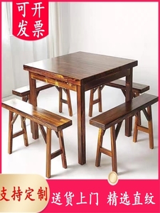 厂家直销仿古桌子小户型餐桌四方桌传统正方中式小八仙桌面馆老式