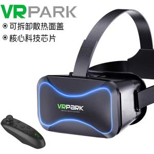 2024年新版VR眼镜手机专用一体机ar沉浸式3D眼镜头戴式游戏