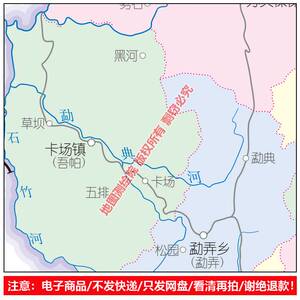 电子版 德宏州 瑞丽市 芒市 梁河县 盈江县 陇川县 高清 地图