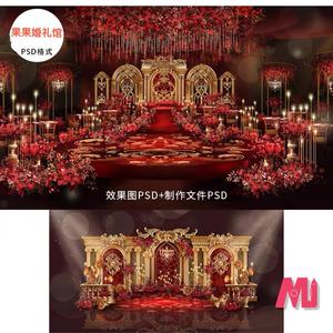 红色金色欧式城堡宫廷风拱门婚礼设计效果图舞台展示区背景素材