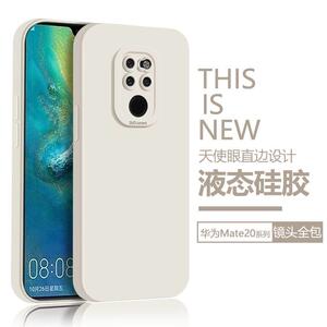 适用华为mate20手机壳mate20pro保护套天使眼液态硅胶maet20全包镜头