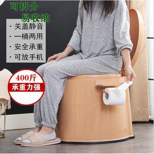 孕妇移动马桶便携式坐便器卧室坐月子床边尿桶家用老人厕所坐便椅