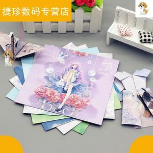可爱卡通图案卡纸 创意折百合花的折纸材料叠心的手工纸爱心儿童