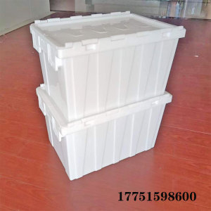 白色塑料密封收纳盒子周转箱食品级PP仓库冷藏耐高温专用白色带盖