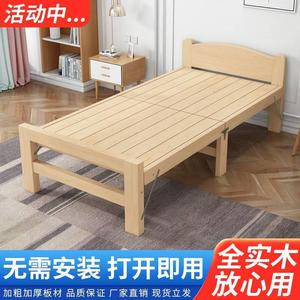 简易拼装床一米八双人床折叠折叠单人床2米长木床1米5宽出租房用