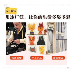 网红Sewing line of household sewing thread color box, hand