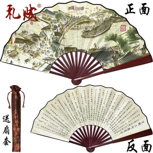男士扇子折扇中国风特色礼品送老外国人礼物纪念品中式竹手工艺品