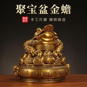 金蟾招财摆件礼物乔迁风水茶道玄关开业礼摆设饭店装饰前台茶台