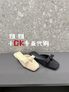 CHARLES&KEITH2024小CK1-70920141淑女方头平底绒面蝴蝶结穆勒鞋