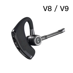V8 商务立体声传奇V9蓝牙耳机 语音报号 无线车载耳机降噪CNWUCLG