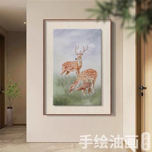 新中式梅花鹿纯手绘油画客厅装饰画一家三口麋鹿福禄餐厅玄关挂画