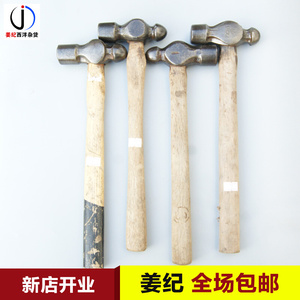 日本进口二手圆头锤木工锤子榔头五金工具钉锤手动工具小铁锤