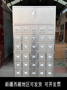 厂家直销钢制加厚中药柜不锈钢中医药橱新疆西藏可发货