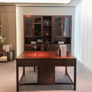 新中式实木书桌书柜组合乌金现代轻奢简约办公室老板书房小红书AA