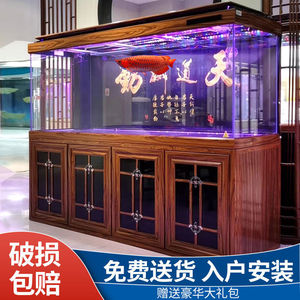 闽江大型中式客厅落地家用龙鱼缸超白玻璃底滤水族箱1.5/1.8/2米