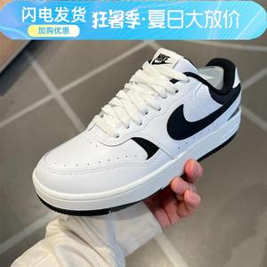Nike耐克100Gamma Force黑白熊猫厚运动休闲鞋底板鞋-DX9176 女鞋